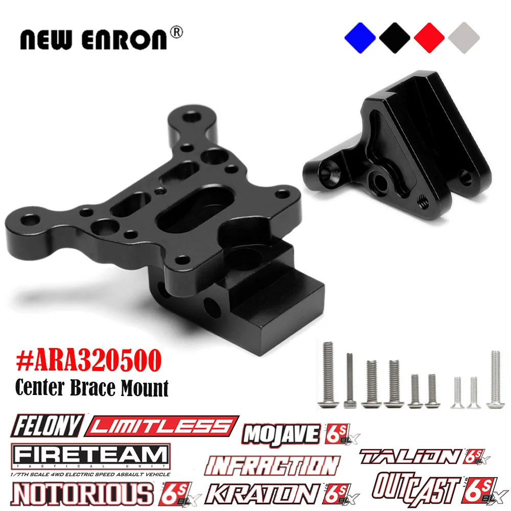 ARA320500 Center Brace Mount ARRMA 6S for RC Car 1/8 Kraton Talion Notorious Outcast Felony Fireteam Infraction Limitless Mojave