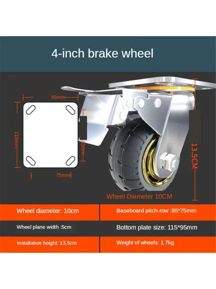 1 Pc 4-Inch-Braked Wheel Heavy Duty Caster Mute Rubber Flat Trolley Shock Absorption With Brake