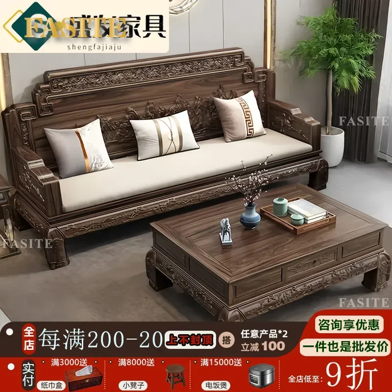 For South American Walnut Arhat Bed Chinese Classical Carved Solid Wood Sofa Bed Dual Purpose Sitting Lying Living Room
