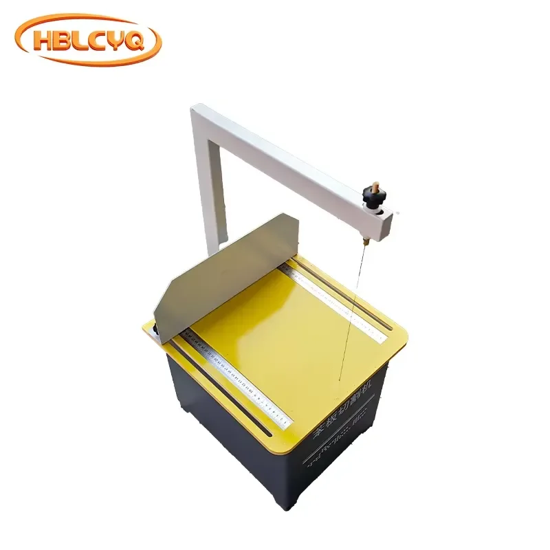 BJ-300 Phenolic Board Cutting Machine for Insulation Material, High Precision Electric Saw with Digital Display