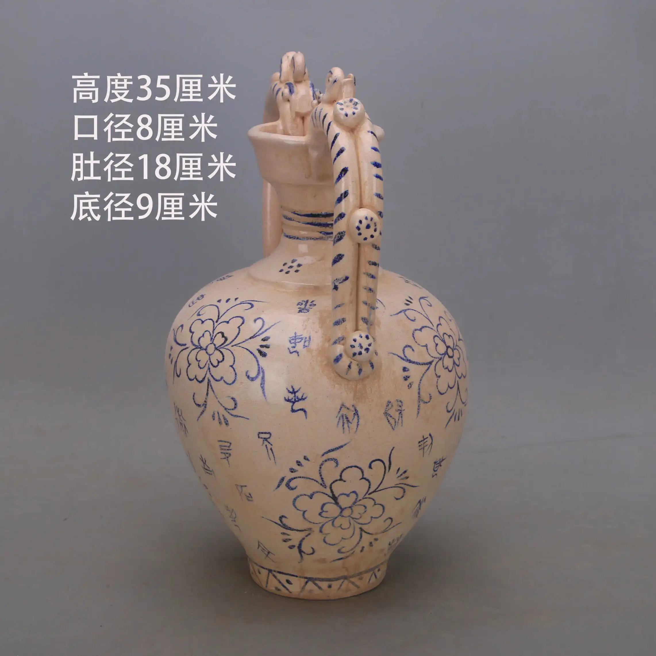 Song Xing Kiln Style Crackle Hand Painted Oracle Bone Script Floral Double Dragon Vase Porcelain Home Decor