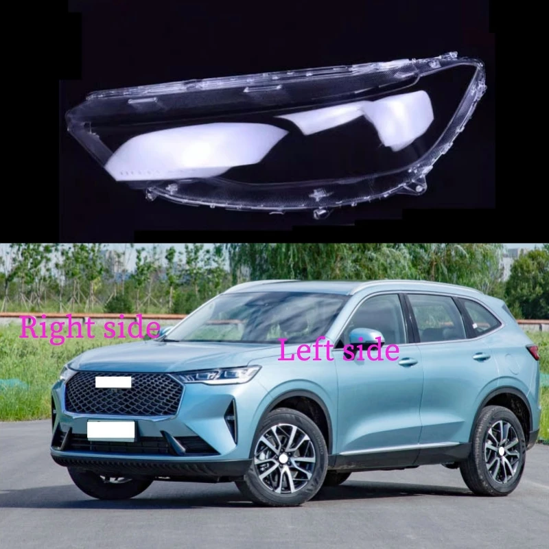 For Great Wall Haval H6 Third Generation 2021 2022 Car Headlight Shell Headlight Cover Headlamp Lens Headlight Glass