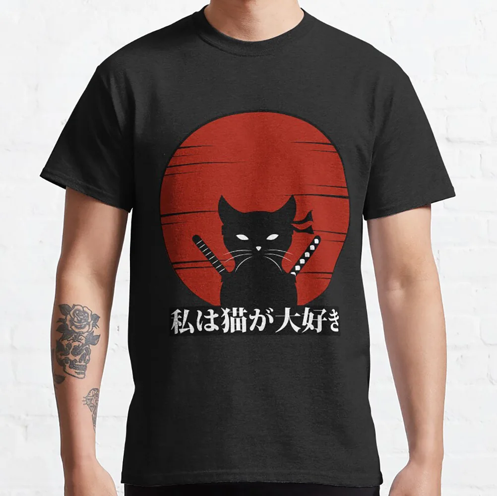 Cat Ninja Cool samurai cat warrior Gift t shirt for cats lover 100% cotton tee Men's Short Sleeve Graphic Clothes All size tops