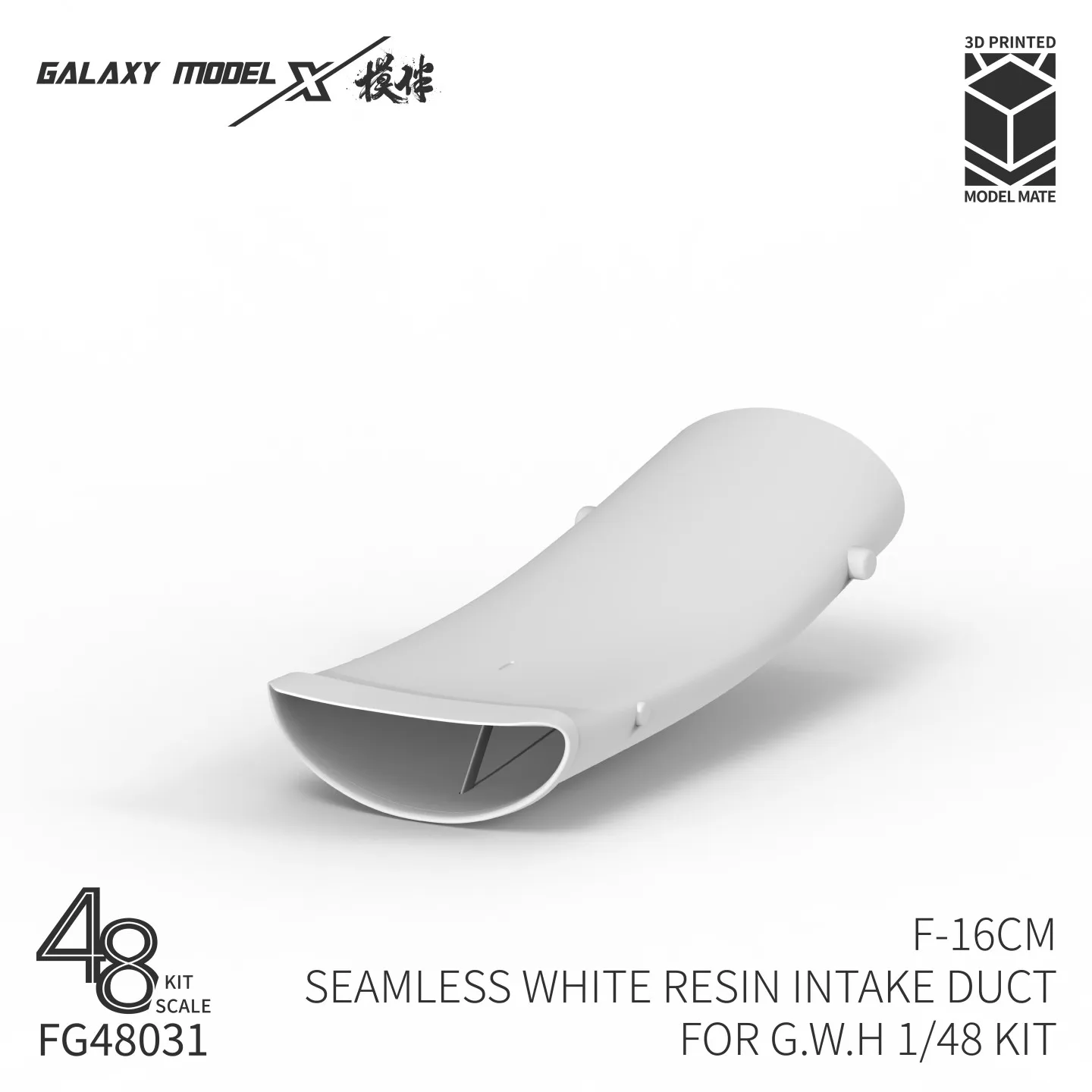 Galaxy FG48031 1/48 Scale F-16CM Seamless White Resin Intake Duct for GWH L4836 Fighting Falcon Hobby Diorama Accessories