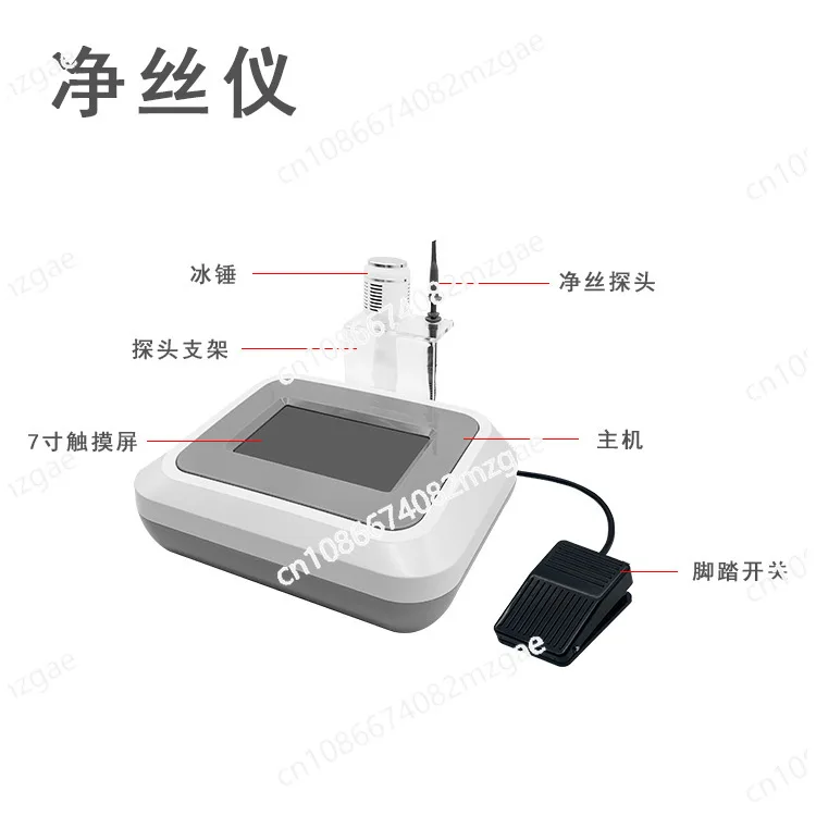 

High Frequency RF Red Blood Vessel Spot Vascular Removal Beauty Equipment Spider Veins Remover Facial Clean Anti Redness Machine