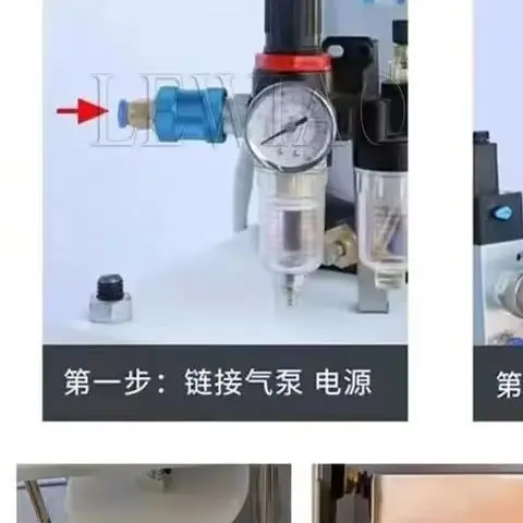 آلة صنع قشرة البيتزا والخبز والبط الهوائية آلة ضغط مسطحة للبيتزا