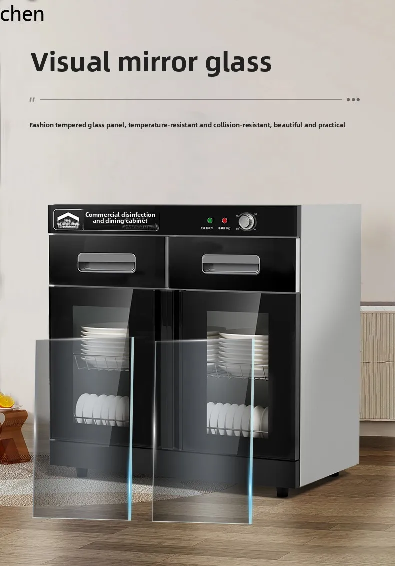 LXC  Disinfection  Catering Large Capacity Medium Temperature Drying Double Door Stainless Steel Restaurant Dining Cupboard