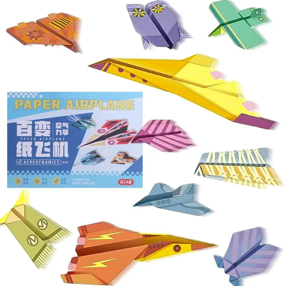 Paper Handmade Colored Paper Set Montessori Art Learning Airplane Origami Set Folding 3D Versatile Paper Aircraft