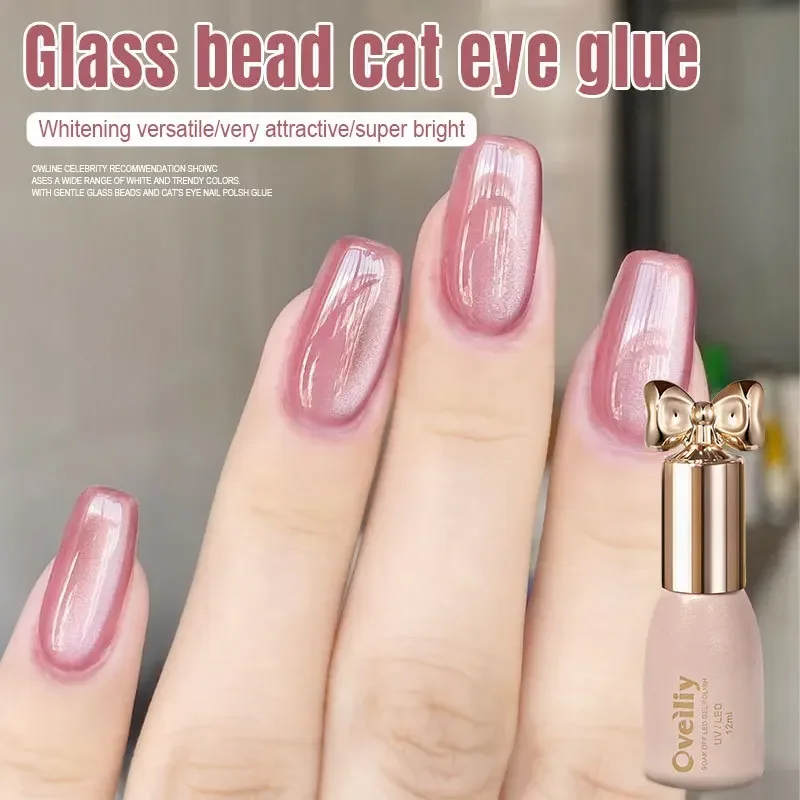 6pcs Water Light Cat Eye Nail Gel Polish Magnetic Gel Nude Color Semi-permanent White Spar Cat Eye Nail Polish 12ml 2024 New