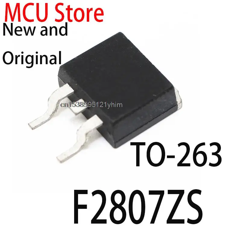 10PCS New and Original IRF2807ZS TO-263  TO263 IRF2807S IRF2807ZSTRRPBF Field Effect MOSFET 82A 75V N-Channel F2807ZS