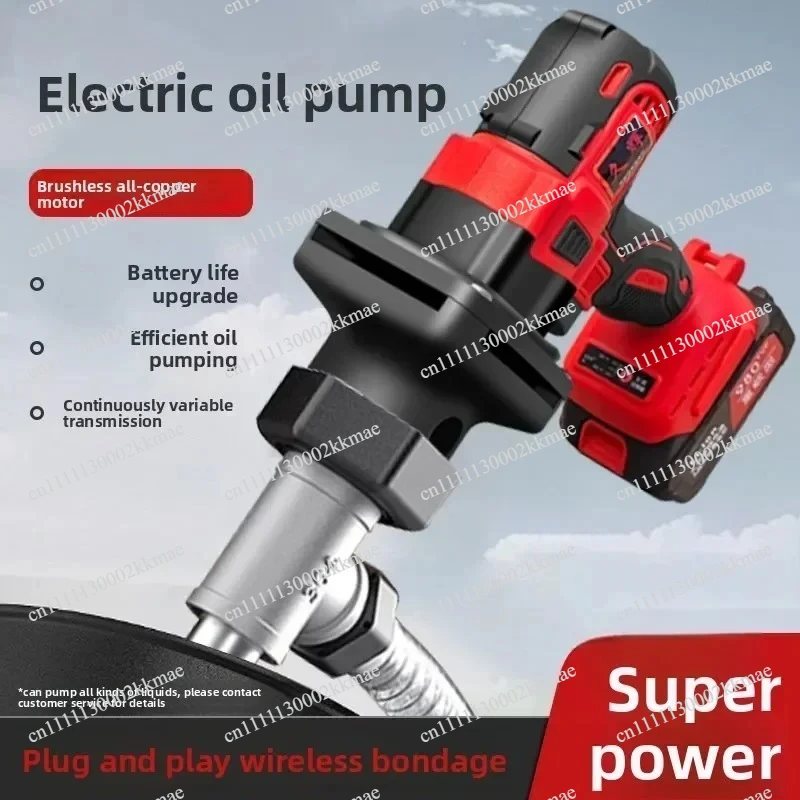 Durable  Lithium Battery Oil Pump High-power Wireless Charging Full Set of Barrel Pump Outdoor Multi-functional Oil Pump