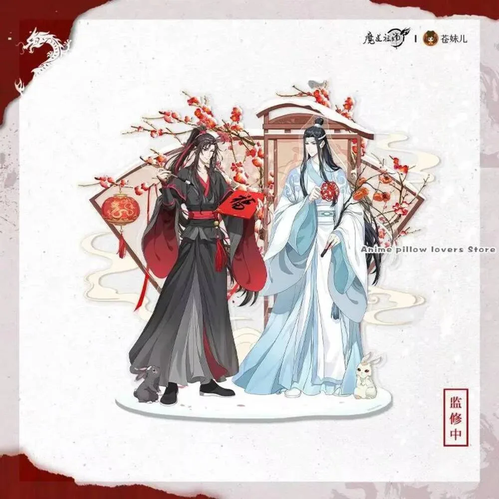 

Anime Grandmaster Of Demonic Cultivation Wei Wuxian Lan Wangji Stand Model MDZS Cosplay Acrylic Pendant Shikishi Card Badge