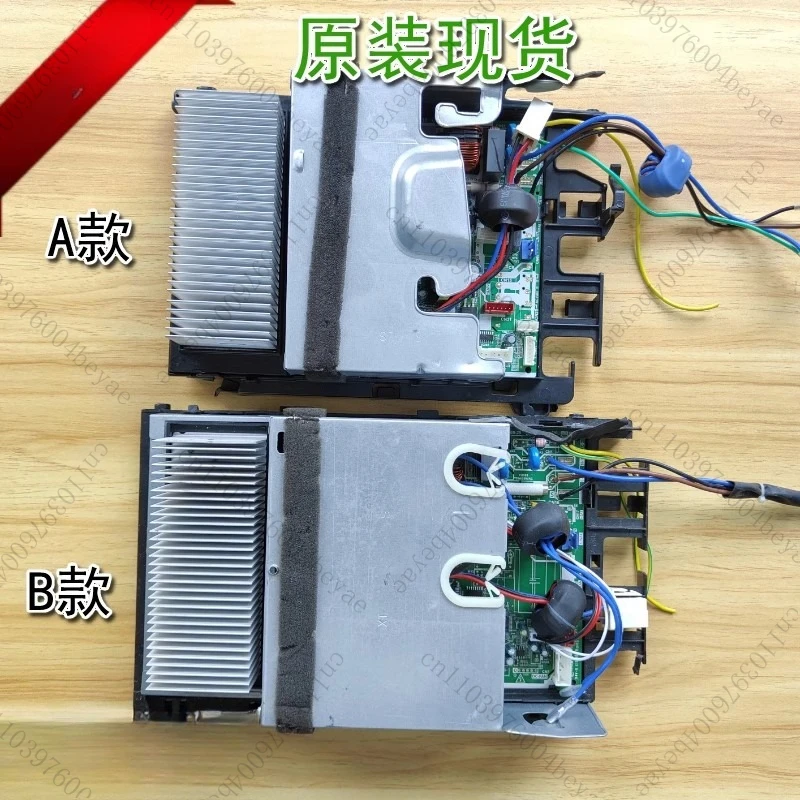 KFR-26/35W/BP3N1-B1… - image