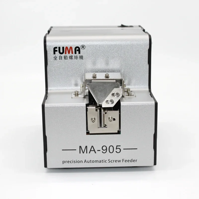 YAO Hardware Store Automatic Screw Counting Machine FA-590 Screw Counter 1.0-5.0 Adjustable Rail Arrange Calculation Screw Conve