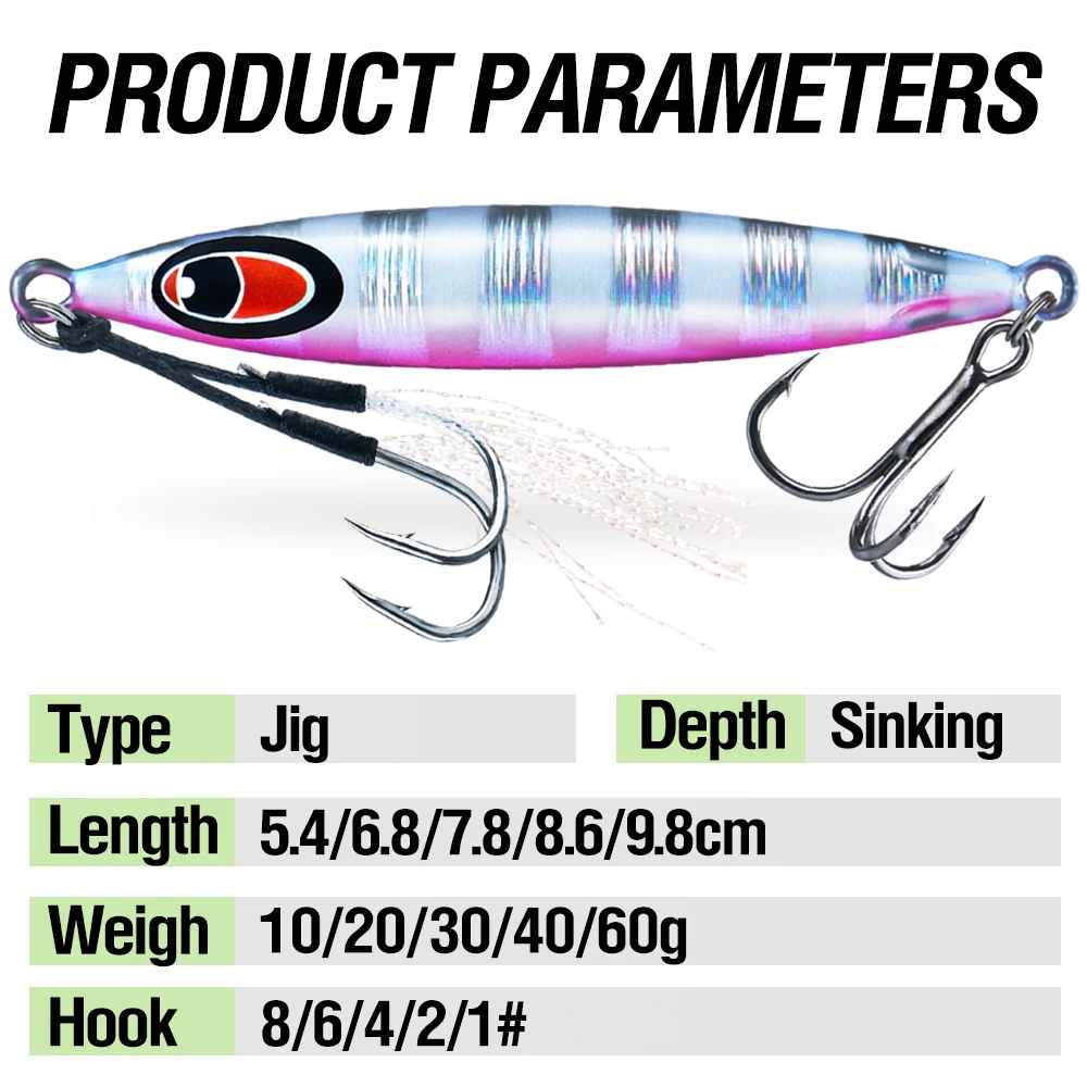 5 قطعة تهزهز الصيد مضيئة 10 جرام-60 جرام القفز السحر الاصطناعي الطعم الثابت المعادن الصب إغراء مع هوك حاد