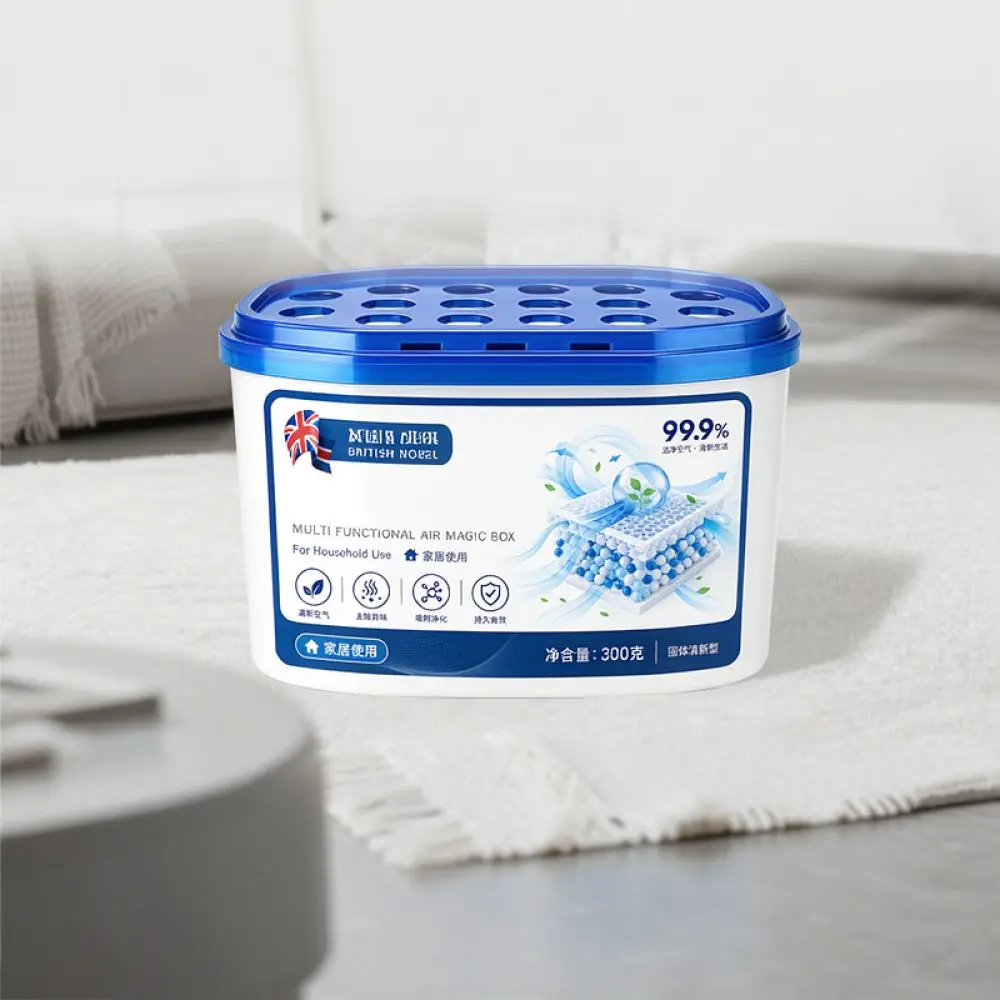 Blue Solid Air Freshener Box Odor Absorber Home Cleaning Tool For Indoor Space Bedroom Living Room Scent Neutralizer