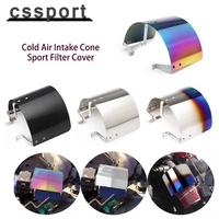 Universal Air Intake Filter Heat Shield Cover Car Cold Cone Sport Air Filter Cover For 2.5\