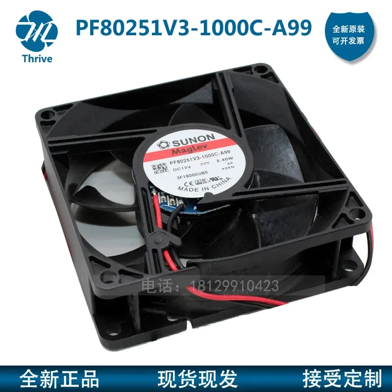 Original Built-in SUNON PF80251V3-1000C-A99 8025 12V 2.4W Inverter Fan for Electronic Devices