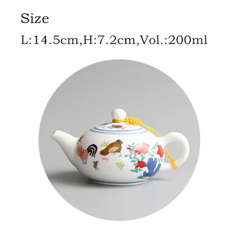 Chinese Traditional Tea Set Ceramic Retro Rooster Teapot with Filter Holes 200ml Archaistic Small Services Puer Coffee Pot