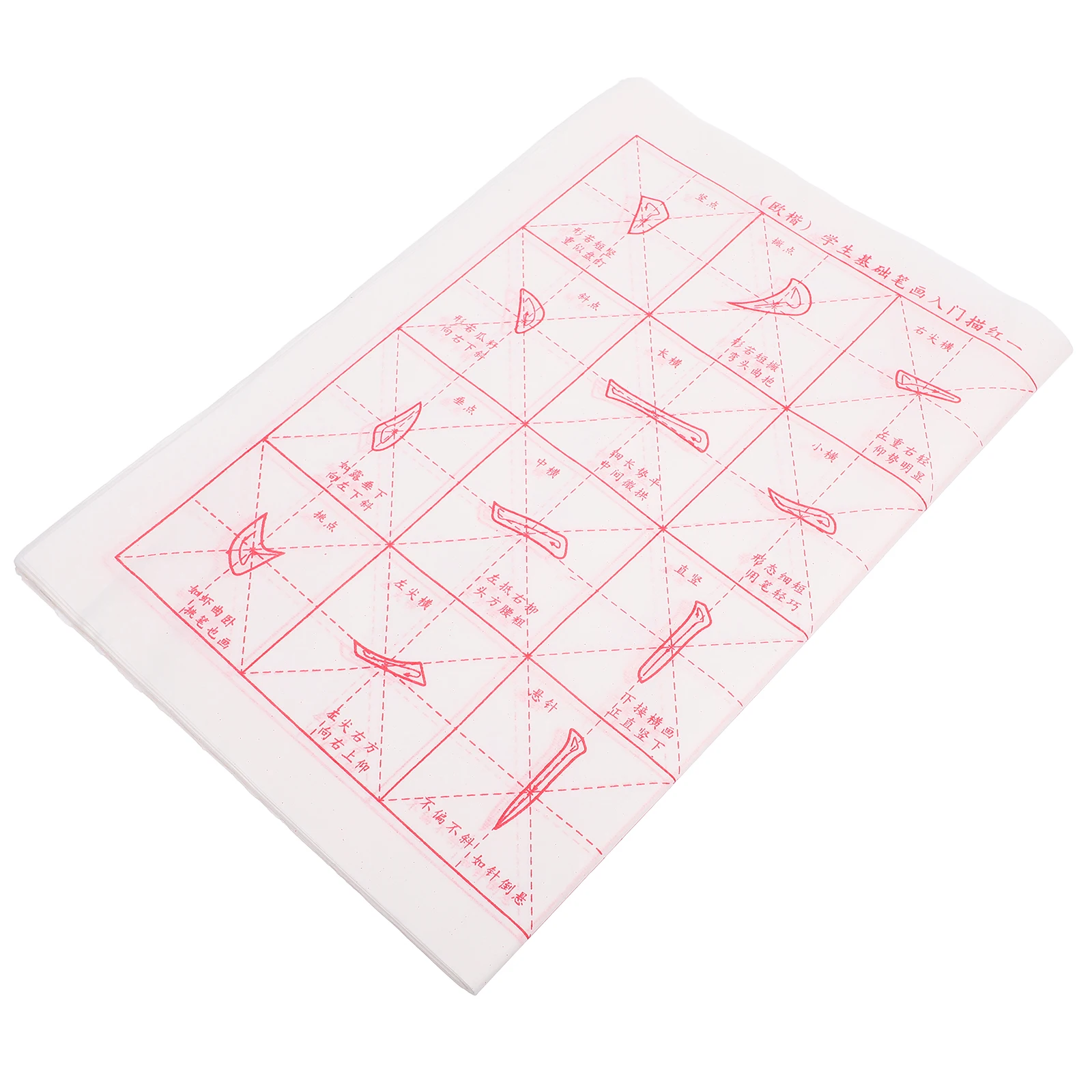

30 Chinese Calligraphy Practice Paper Rice Material Handwriting Sheets Durable Ink Holding Portable Tracing Copy Sheets