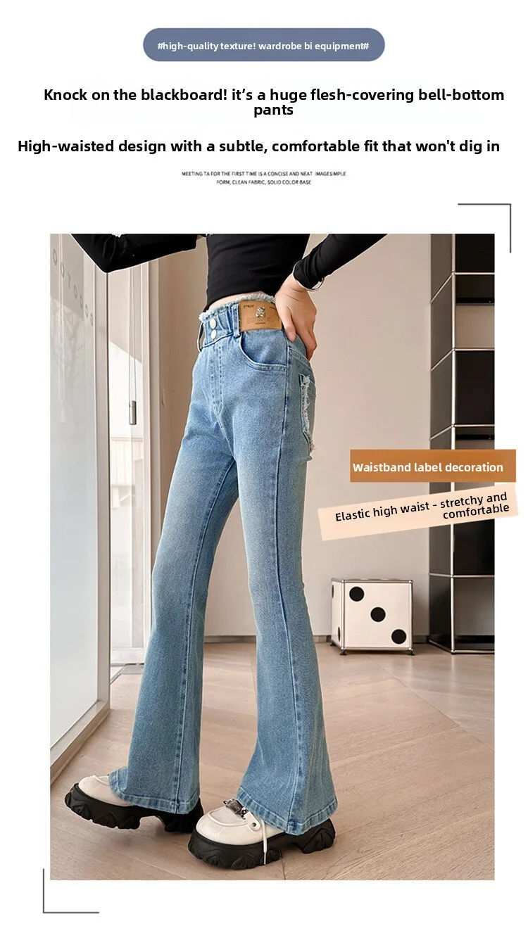 Schmal geschnittene, eng anliegende Jeans mit Herzmuster für Mädchen, elegante Boot-Cut-Denim-Leggings, modische Kinderjeanshose – Detail 3