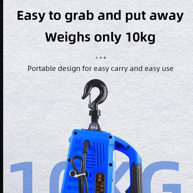 220 فولت المحمولة رافعة كهربائية صغيرة التحكم عن بعد رفع آلة الثقيلة مايكرو ونش كهربائي رافعة صغيرة لورشة عمل المنزل #5