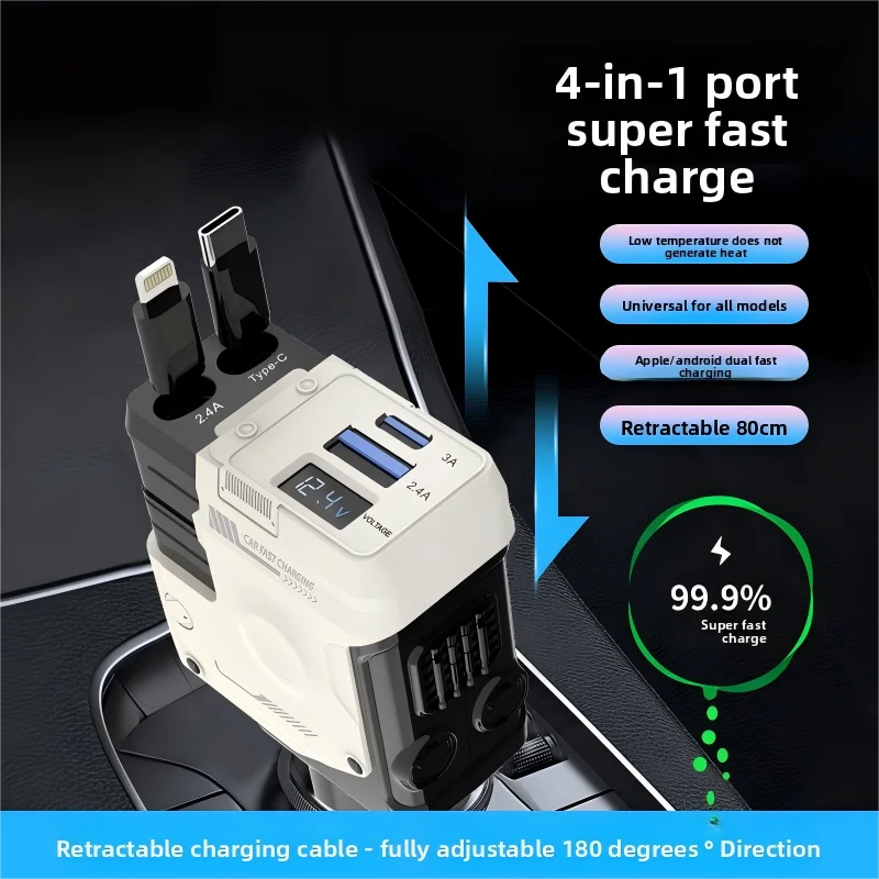 

Vehicle Mounted Charger Super Fast Charging Telescopic Line Mecha Decoration Wind Screen Display Four in One Cigarette Lighter