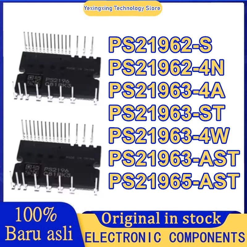 

PS21962-S PS21962-4N PS21963-4A PS21963-ST PS21963-4W PS21963-AST PS21965-AST