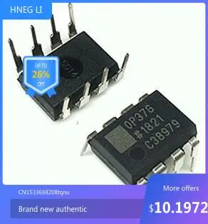 

IC новый оригинальный OP37GP OP37 DIP8