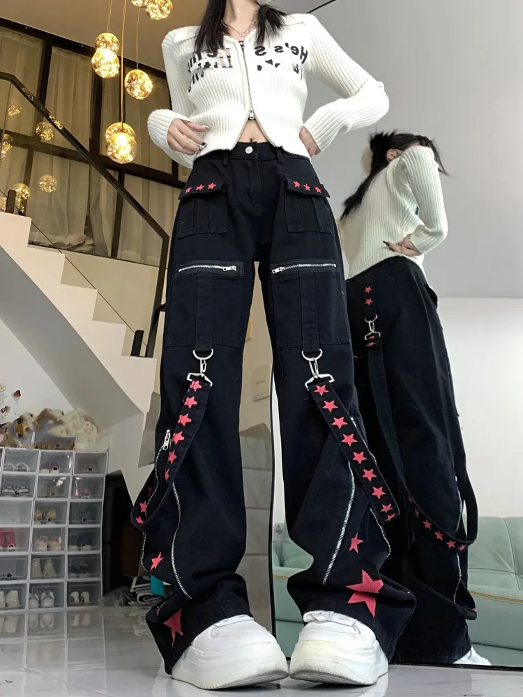 American Heavy Ins Dark Jeans Women Panelled Lace Up Patchwork All-match Trousers Slim Straight Loose High Waist Pants