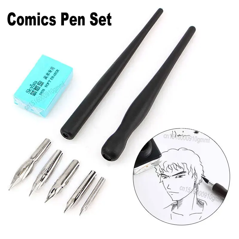 Art Comics Pen Set Dip Ink Fineliner With Handle Eraser 5Pcs Nibs For Manga Painting Drawing Writing Calligraphy Artist Design