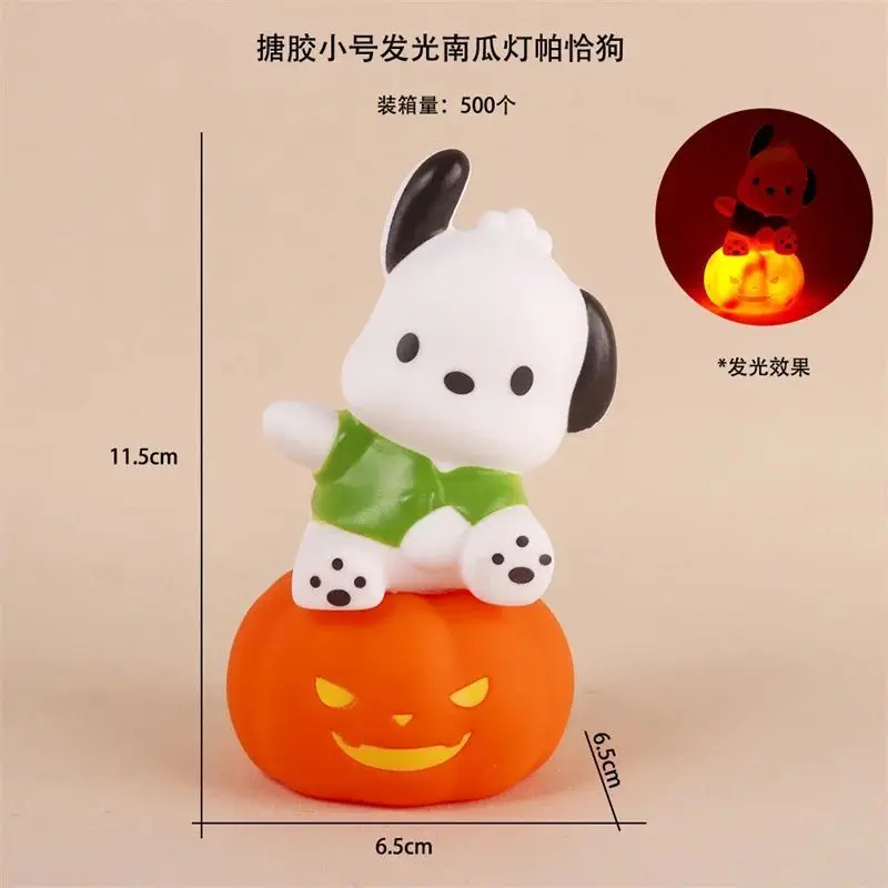 Sanrio милый ночник Hallowmas Kuromi Hallowmas горячий ночник с тыквой креативное праздничное украшение вечерние ночник новый