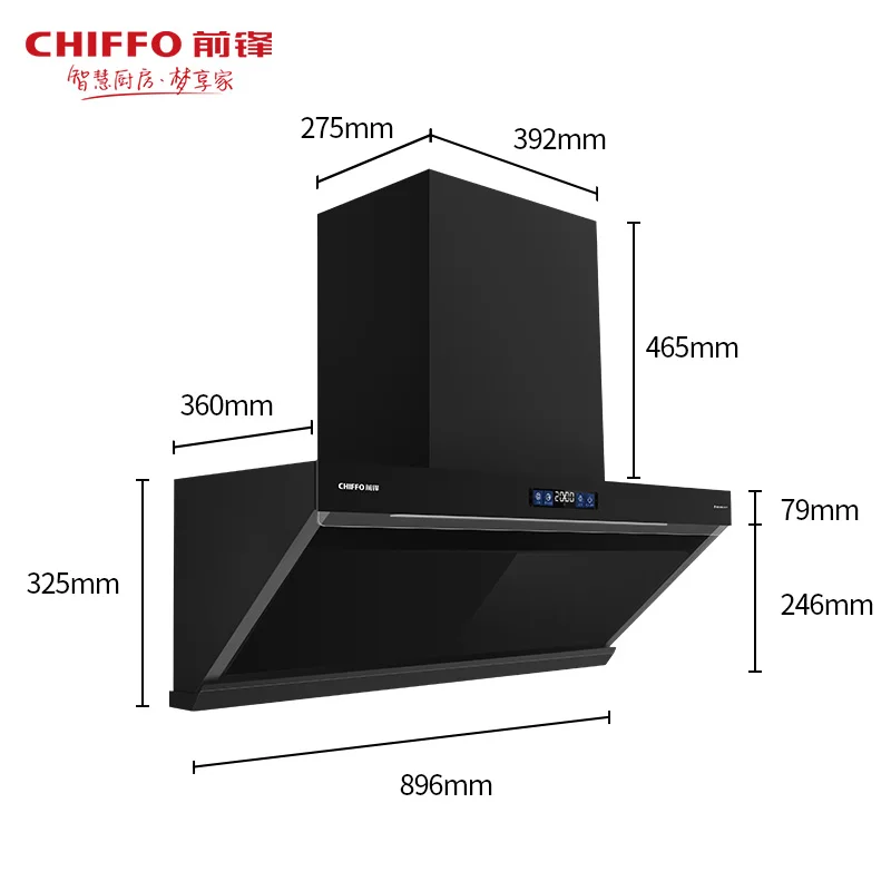 High End Electric Wall-Mounted 896mm Range Hood App-Controlled Touch Tempered Glass Housing Energy Efficient for Hotel Household