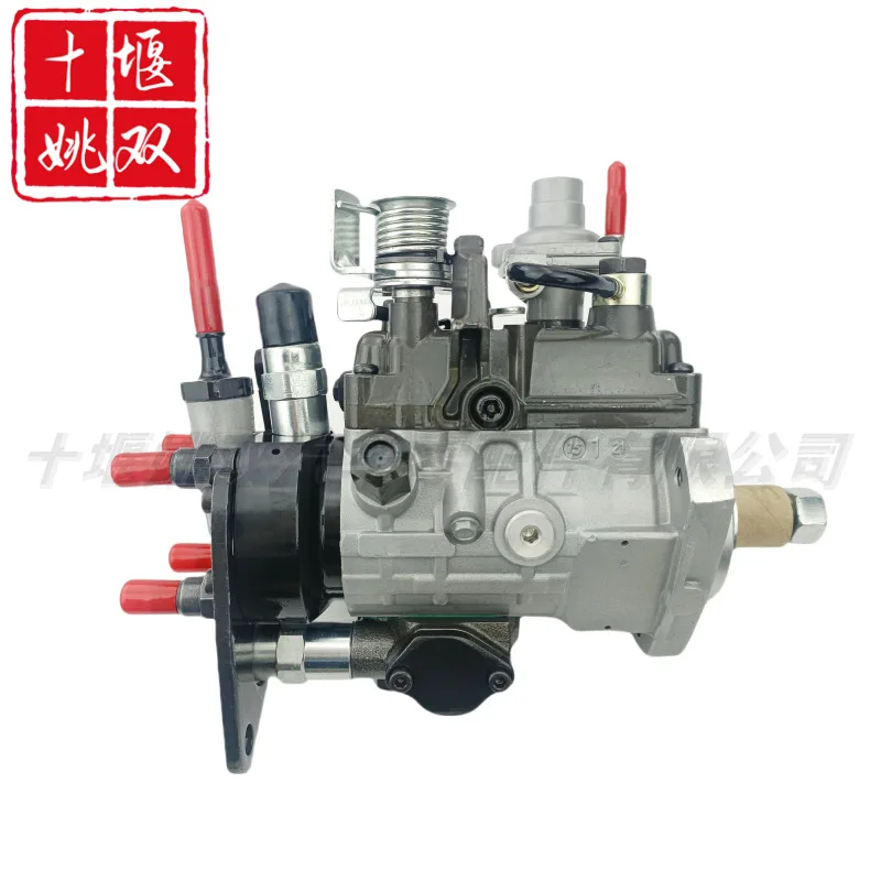 V9320A225G Is Suitable For High-quality High-pressure Fuel Common Rail Fuel Injection Pump Injector Assembly For Diesel Vehicles