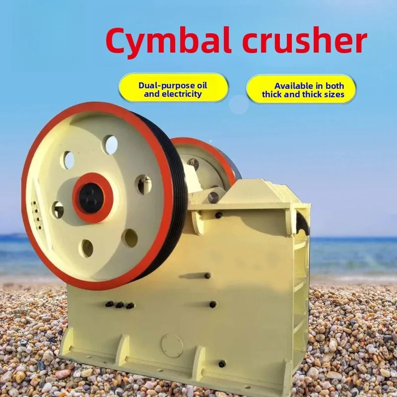 Large And Mobile Ore Crushing Line Small Jaw Machinery Stone Crusher