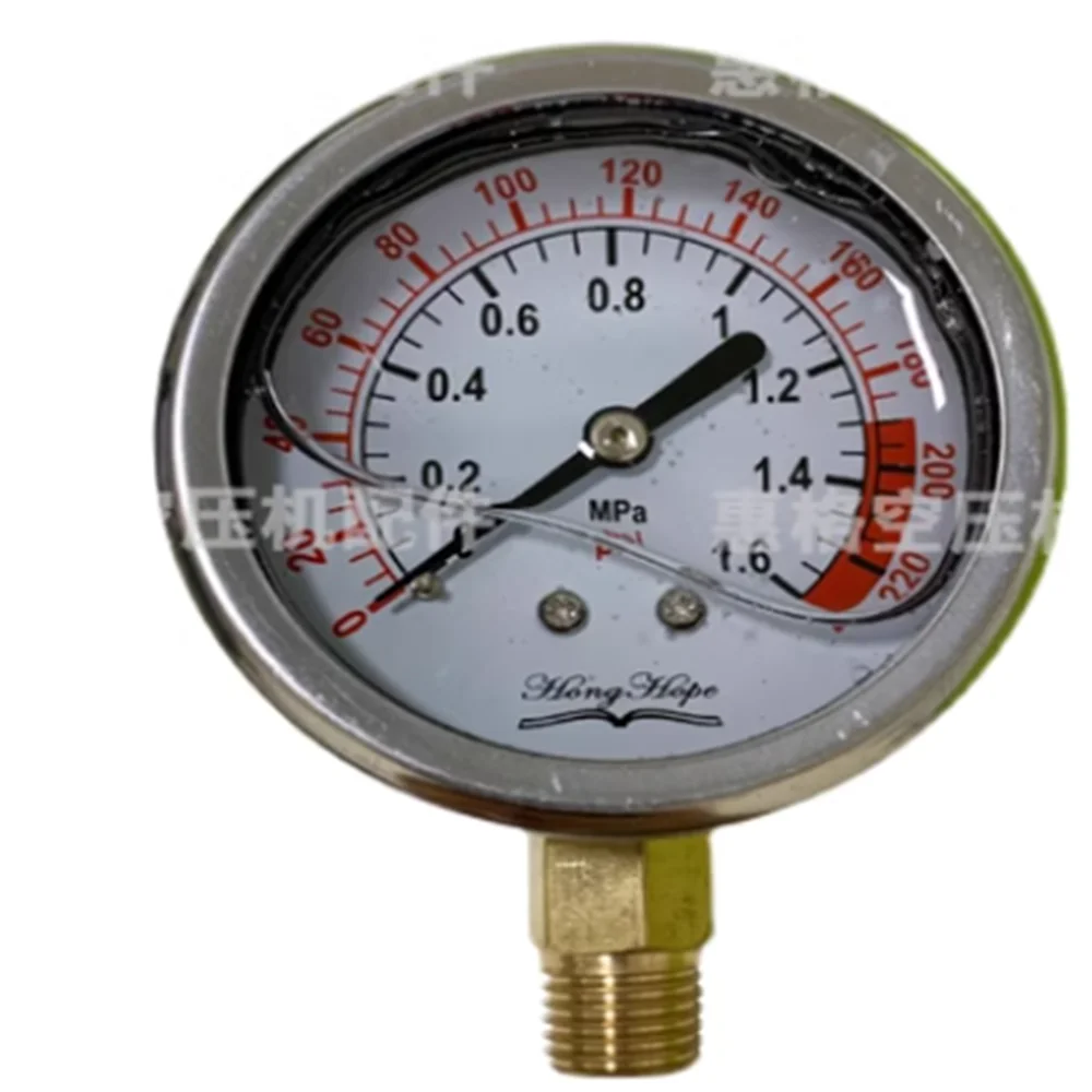 

1piece Universal screw air compressor oil drum pressure gauge shockproof pressure gauge 0-1.6MPa oil pressure gauge 0-16bar