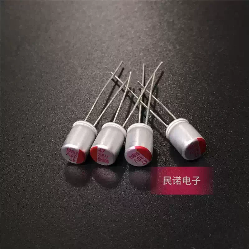 10-100pcs new solid-state capacitors 35V 47UF 35V47UF volume 5X7 motherboard display dedicated capacitors in stock