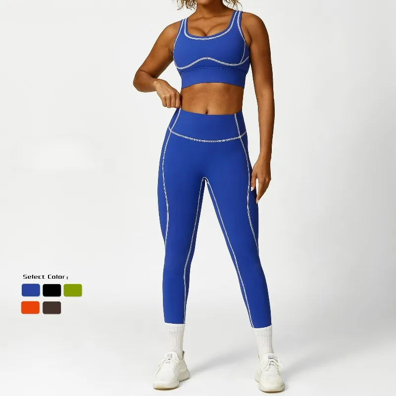 New Yoga Suit Multi-color High Waist Hip Lift No Embarrassment Line Elastic Leggings Sports Back Bra Multiple Options