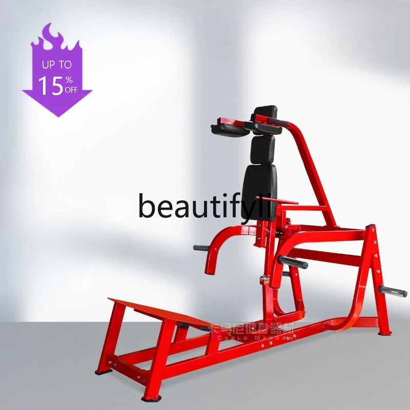 Equipamento de Ginásio Comercial: Máquina V Squat, Hack Squat e Hummer para Treino de Força de Pernas