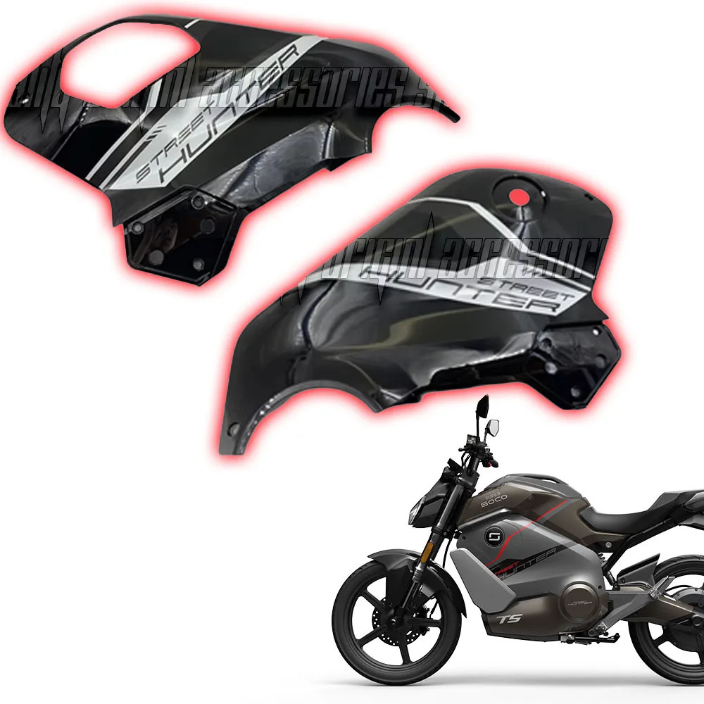 

For Super Soco TS Street Hunter TsStreet Original motorcycle accessories decorative shell protective shell Side Panel
