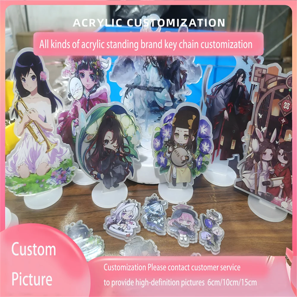 8CM custom shot, animation, key chain Anime  Cute Figure Acrylic Stand Grandmaster of Demonic Decoration Model Keychain Toy