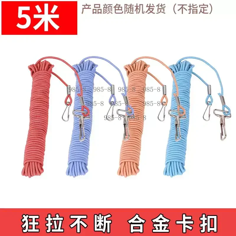 Elastic Stretch Fishing Pole Protector Rope, Retractable Anti-Drop Hand Rod Escape Cord For Angling