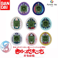 Original Bandai Demon Slayer Tamagotchi Kisatsutaitchi Electronic Pets Kimetsu No Yaiba Virtual Pets Collectible Toys Kids Gifts