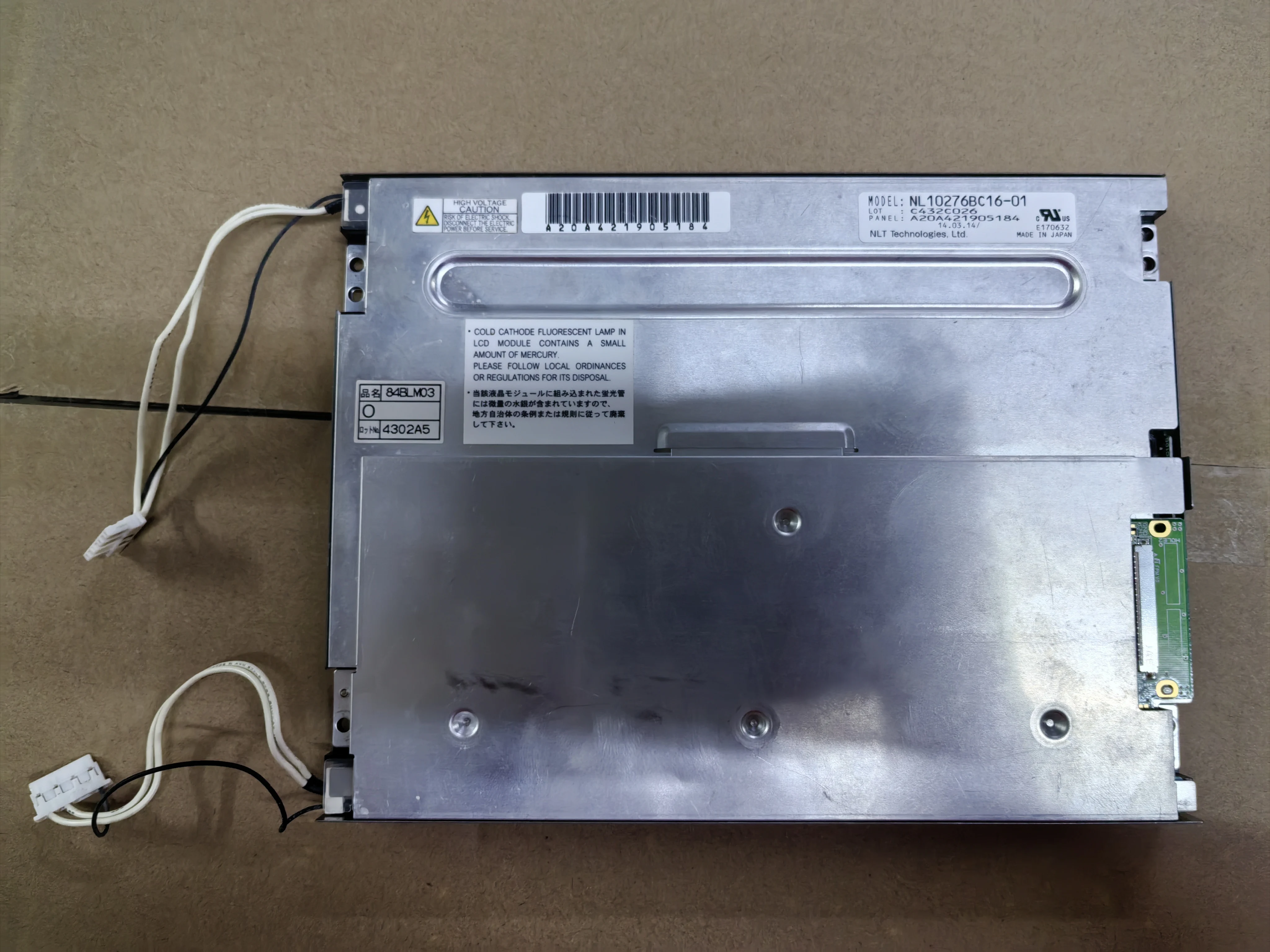 

Original NL10276BC16-01 8.4-inch industrial screen, tested in stock