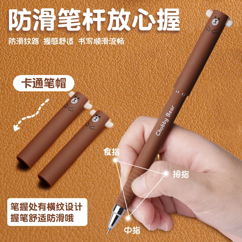 4PCS Creative Animal Pattern Ballpoint Pens Funny Themed Copywriting Ballpoint Pens School Office Stationery Writing Supplies