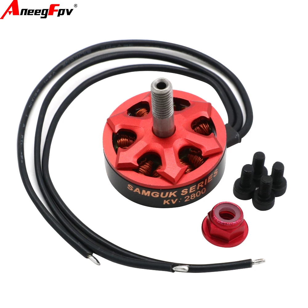 1/4 peças samguk série shu 2306 2500kv 2800kv 3-4s 1750kv 4-6s motor sem escova para modelos de drones rc fpv