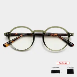 Ayou-Lunettes optiques anti-lumière bleue pour hommes et femmes, lunettes d'ordinateur, monture ronde en acétate, Discrimination, Tr90 +, UV400