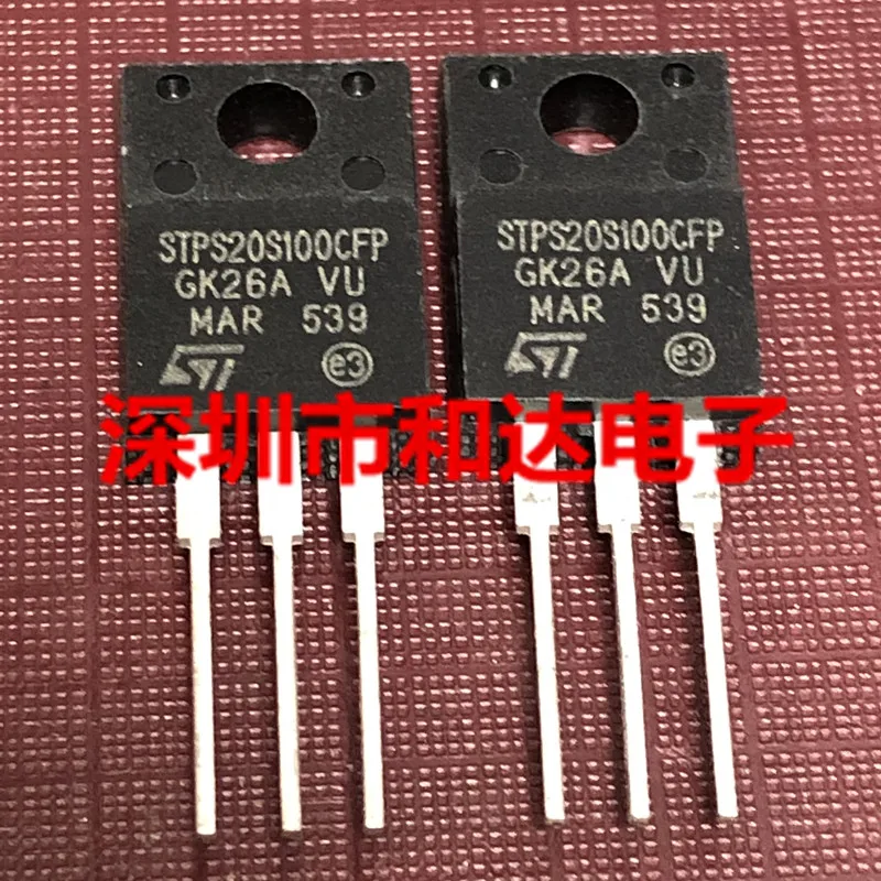10шт STPS20100CFP F 100В 20А