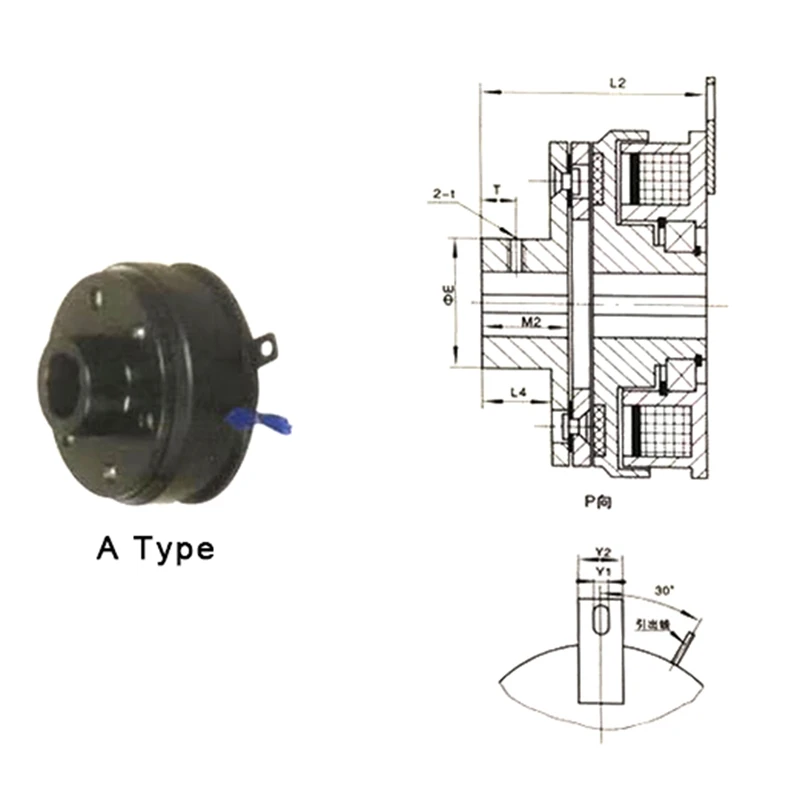 DLD6-05 Electromagnetic Clutch A Type Single Plate Clutch DC24V Dry Type Automatic Clutch Bearing Engine Accessories