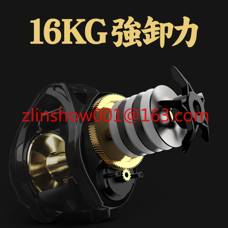 

Violent black water drop wheel, carbon rocker arm slow rocking iron plate wheel, thunder wheel